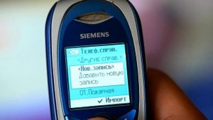 SIEMENS C65 – крутой прадед бюджетных телефонов