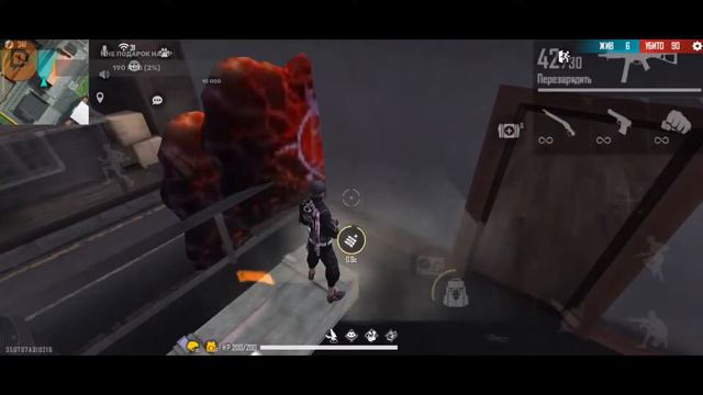 Стрим Фри Фаер , Апаю рейтинг | STREAM FREE FIRE смотреть онлайн