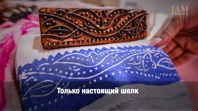 Кялагаи — традиционный женский шелковый платок