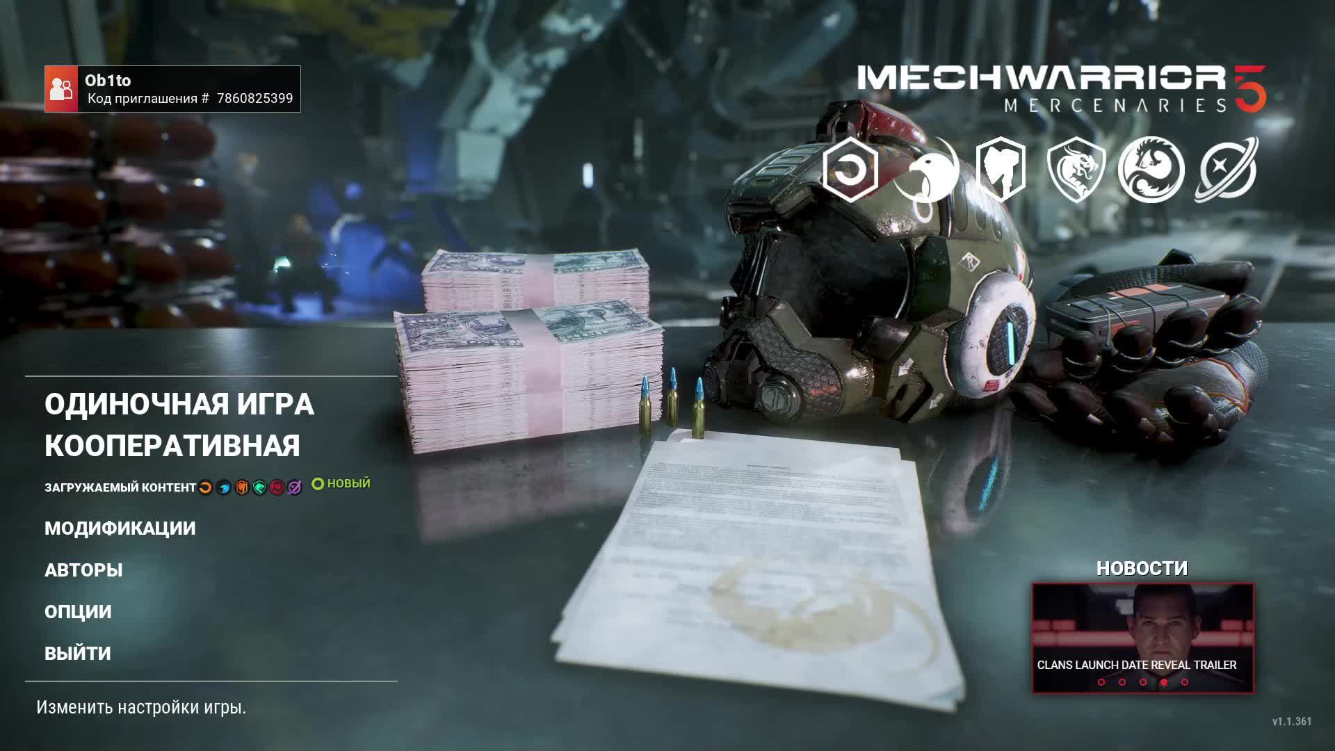 MechWarrior 5 #1 Стрим