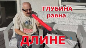 Посылка из Китая. Всё для столярки.