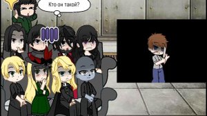 Реакция "Пожирателей Смерти" на отца Северуса Снейпа (Каори)_Gacha Plus+
