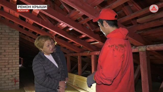Ремонт д\с "Сказка"