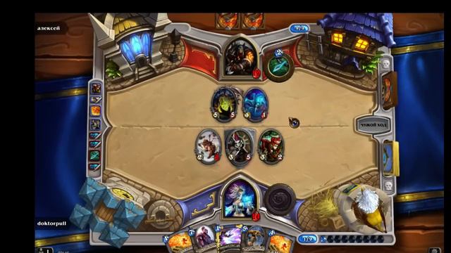 Вечерний Hearthstone : Обзор обновления 4.2.0 и сражаемся со зрителями смотреть онлайн