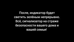 Сигнализатор загазованности СЗ-1-1АГ. Датчик утечки газа. Газоанализатор