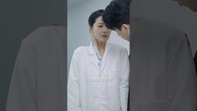 【MULTI SUB】灰姑娘慘遭心機女設計遇害，爲救丈夫性命，她答應心機女選擇退出，殊不知她早已懷了男人的種，而男人卻一次次被心機女矇蔽，直到孩子出事他才擦亮雙眼 #女頻 #虐戀 #霸道總裁 #灰姑