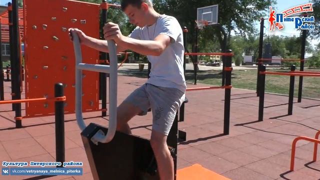 Видео урок ГТО площадка Питерский район смотреть онлайн