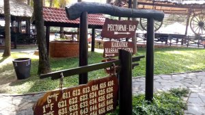 Муйне в декабре.