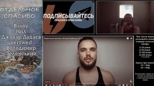 Маргинал смотрит пуп с Игорем Войтенко про похудение!