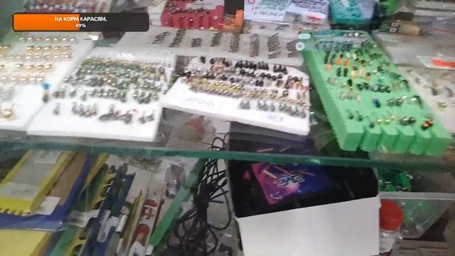 Рыбожор. Большой рыболовный магазин в Бресте. Стрим зимняя рыбалка. смотреть онлайн