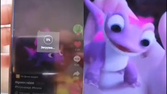 Хотите так же? Скачиваете одно приложение) и да это из тик тока) смотреть онлайн