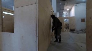 Работа со щитом. 159 ОСН