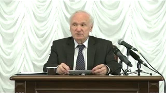 Профессор А .И Осипов Истинность Христианства смотреть онлайн