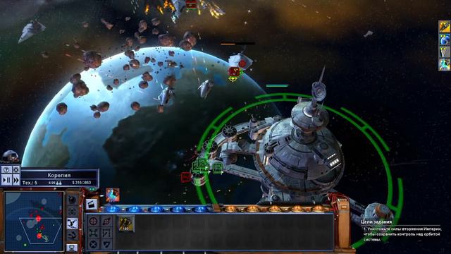 Star Wars: Empire at War. Прохождение #10. Повстанцы против Звезды Смерти смотреть онлайн