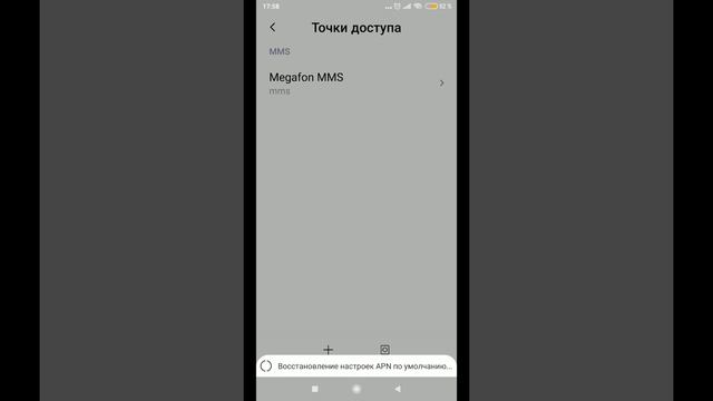 Код ошибки 65 WOT BLITZ смотреть онлайн