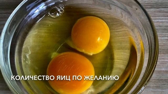 А Вы пробовали жарить огурцы? Шок. Теперь часто готовлю такое блюдо