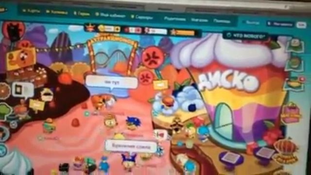 СЕНСАЦИЯ Смешарик без тела в шарараме!! смотреть онлайн