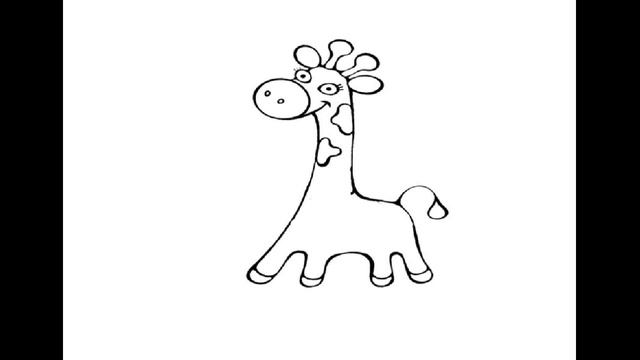 Как нарисовать Жирафа. Раскраска Жираф для детей смотреть онлайн