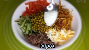 Салат с картошкой фри и мясом♡ЭТОТ САЛАТ БЕСПОДОБЕН!