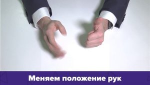 Гимнастика мозга для детей| Тренировка мозга | 5 эффективных упражнений для развития мозга детей