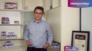 Клизма с водой