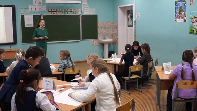Конкурсное занятие Оленевой Ю.А. "Зачем люди трудятся?" (2-й класс)
