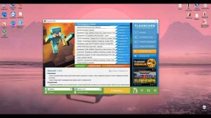 как установить скин и как играть на серверах в tlauncher!!!?!?!?!?!ОТВЕТ ТУТ!