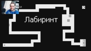 I hate this game#1 - 1-24 Уровень.