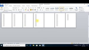 Как в Ворде 2010 удалить лишнюю страницу: последнюю, первую, в середине или конце документа Word