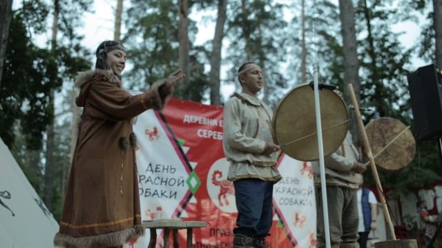 Ансамбль Кочевник в Деревне ездовых собак Серебро Севера
