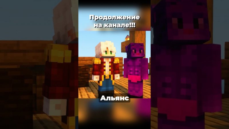 Мы УНИЧТОЖИЛИ Наш СЕРВЕР часть 1 БермудаSMP