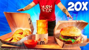 УВЕЛИЧИЛИ МЕНЮ McDonald’s в 20 раз / ОГРОМНЫЙ БИГ МАК / КУРИНЫЕ НАГГЕТСЫ / ПИРОЖОК С ВИШНЕЙ /