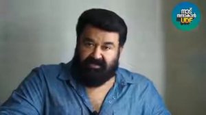 mohanlal / lalettan / shibu baby john / chavara / kollam