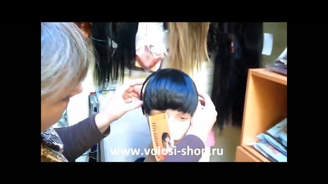 Volosi Shop Ru Чёлки