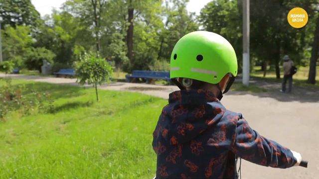 Как выбрать шлем ребёнку