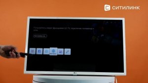 Обзор 32" Телевизора LG 32LQ63806LC.ARUB | Ситилинк