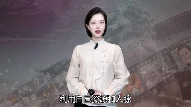 她是金日成的第二任妻子，曾妄想将儿子推上高位，最后结局如何？ смотреть онлайн