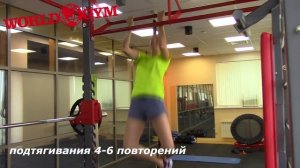 Круговая тренировка. Скоростно-силовая тренировка верха тела.