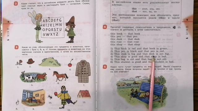 Часть 1/Unite 1/Step 1/стp. 3-6 _Английский язык 3 класс "Rainbow English 3” О.В.Афанасьева смотреть онлайн