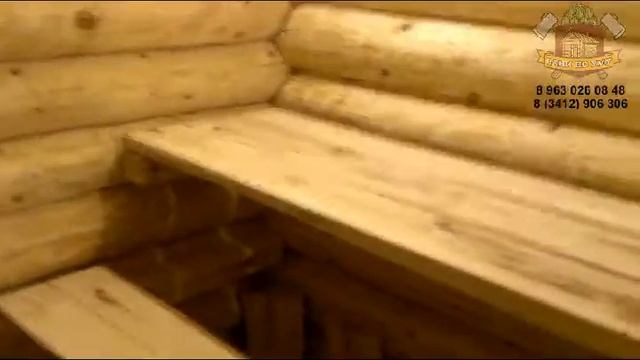 Баня "Толстый кот" смотреть онлайн