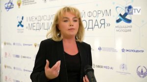 Диброва Екатерина Александровна о форуме 2022г.