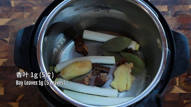 一学就会的烧肘子(家庭版 高压锅) 肉色红亮 酥软至极的窍门（含糖色做法）Braised Pork Hocks