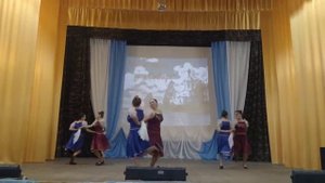 Танец "Я огонь, ты вода", танцевальный коллектив "Серпантин"