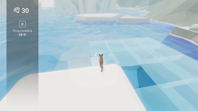 The Long Return  Долгое возвращение. 1. Начало.