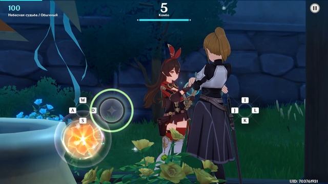 Genshin Impact ● Песнь ветров. Небесная судьба. Праздник ветряных цветов. смотреть онлайн