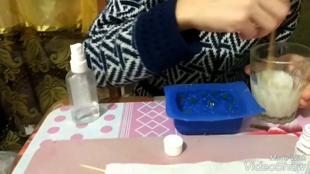 Мыло ромашковое поле смотреть онлайн