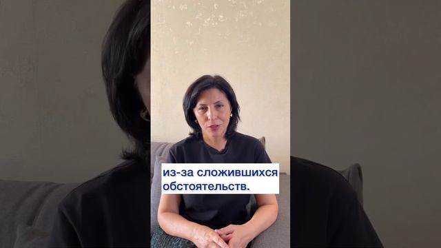 Как правильно пишется "В"Виду"