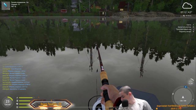 ✦Russian Fishing 4✦ ГДЕ ФАРМИМИТЬ СЕРУ??? смотреть онлайн
