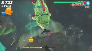 Обновление Обзор 33 Новая Акула Большая Мамочка  Hungry Shark World