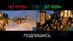 Тесты видеокарт для ноутбука. AMD Radeon  HD 6750m и GeForce GT 620m